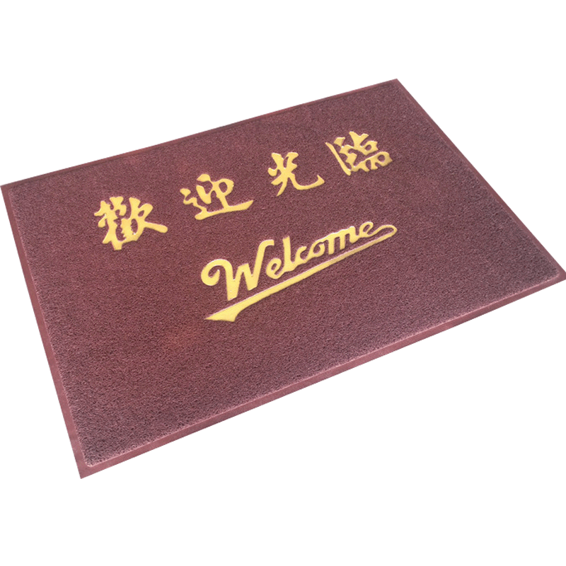 Chào mừng bạn đến dày lên / tiếp cận với an toàn khách sạn thảm chùi chân thảm sàn chào đón cửa nhà mat tùy chỉnh thảm - Thảm sàn chiếu xốp gấp gọn