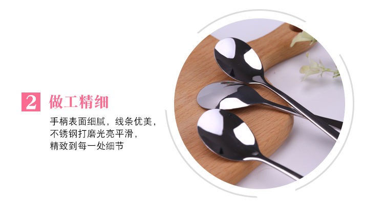 Bắc Âu ins cá tính cà phê khuấy thìa sáng tạo tay cầm dài bằng gốm xử lý cốc thép không gỉ muỗng nhỏ tráng miệng muỗng - Cà phê cốc hâm nóng cafe