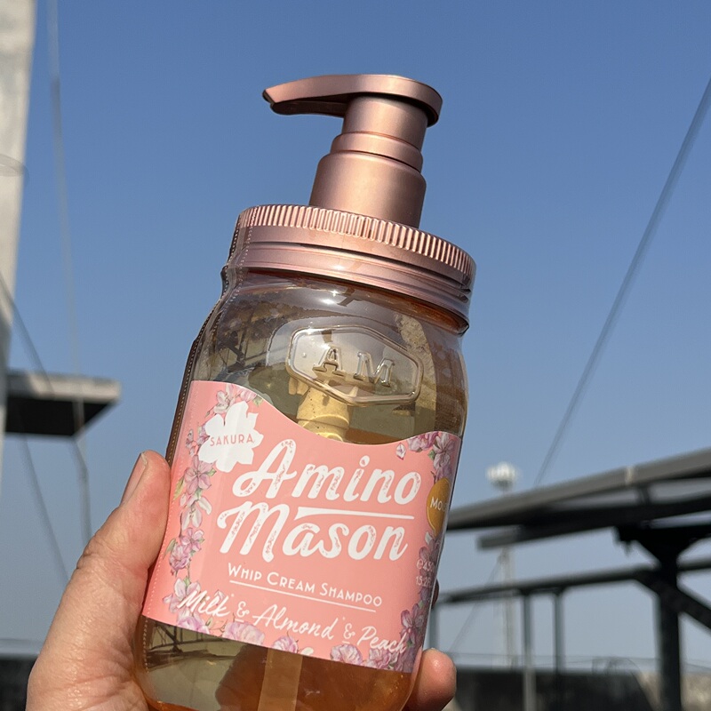 Japanese Ami Nong Mason Shampoo Amino Acid Plant Extract Moisturizing 450ml