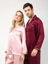 Suzhou Silk Real Silk Sleepwear Lovers High Quality Comfort Mulberry Silk Long Sleeve Long Pants Home Suits Suit Spring Autumn Season