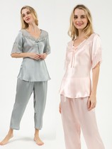 Suzhou silk real silk sleeping clothes 100% mulberry silk female embroidered lace two sets of home clothes