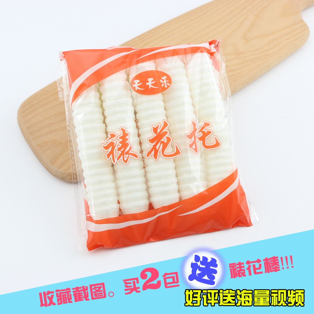 Decorated glutinous rice tow paper cake rose flower decoration tool medium large thickened glutinous rice holder