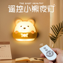 Night light bedroom plug-in desk lamp warm dimmable adjustable brightness feeding bed lamp Nordic style sleep