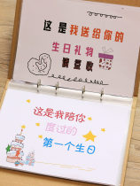 Hand-made confession tremolo hand-painted birthday gift this graffiti White Paper best friend card paper flip page book book boyfriend