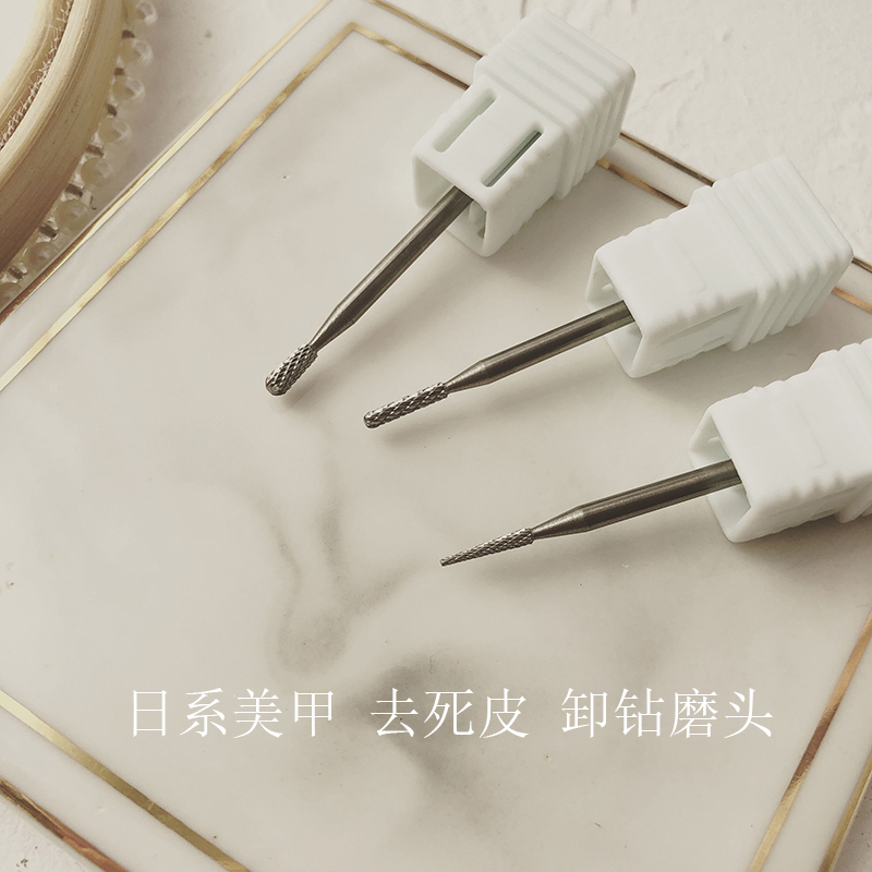 Jeving Japanese-Style Nail Drill Bit Tungsten Steel Pointed Drill Bit for Removing Rhinestones, Removing Hard Dead Skin and Residual Glue, Sharp and Wear-Resistant
