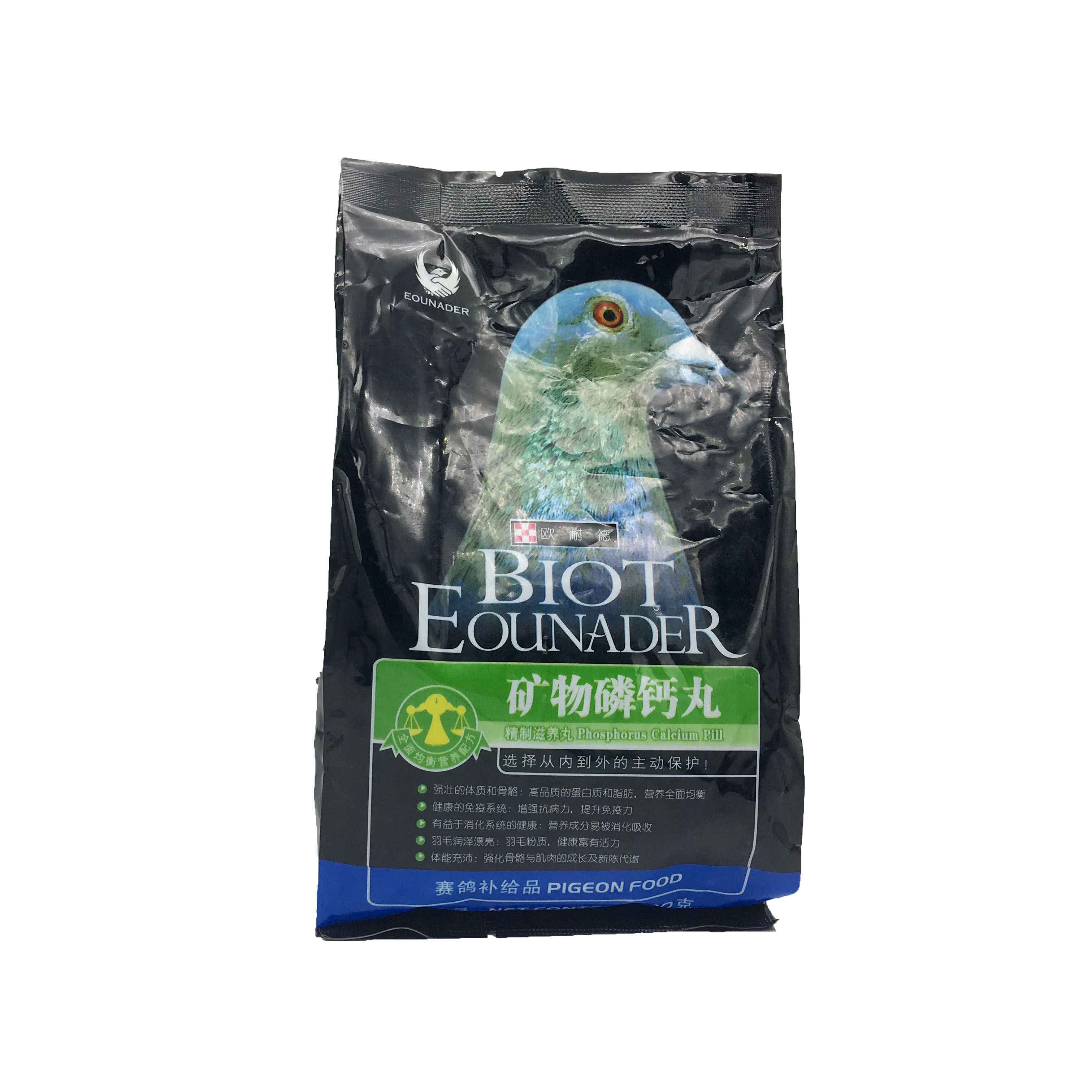 Ou Naide chim bồ câu thuốc khoáng canxi phốt phát viên 500 g túi brood đua chim bồ câu cung cấp - Chim & Chăm sóc chim Supplies lồng khướu