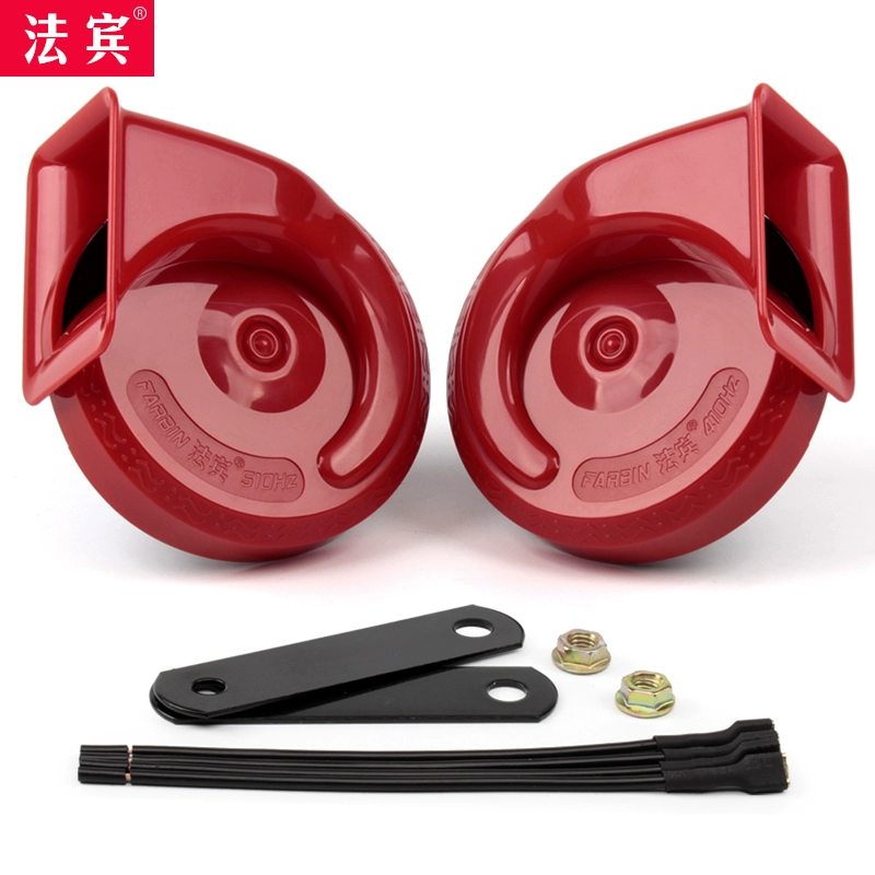 còi cảnh sát Funbin Cow Clatfuna Số Apen Red Snail Sừng kèn hơi 12v còi sên denso 