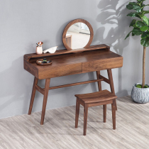 Nordic Full Solid Wood Black Walnuts Dresden Day Style Log Makeup Table Oak Bedroom Small Household Type Containing Savings Table