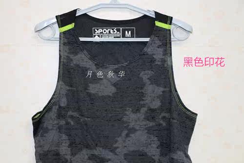 Débardeur sport pour homme - Ref 2022681 Image 21