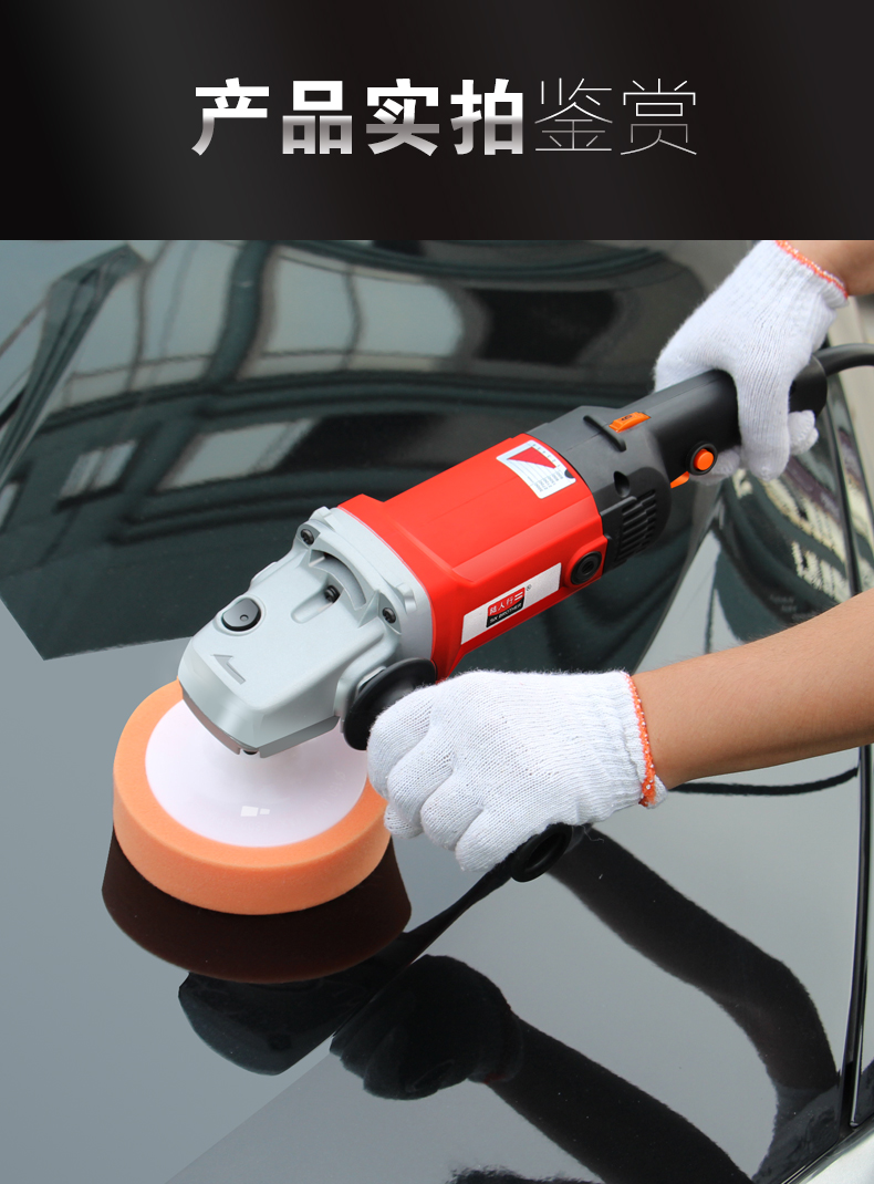 шлифмашинка для реставрации мебели