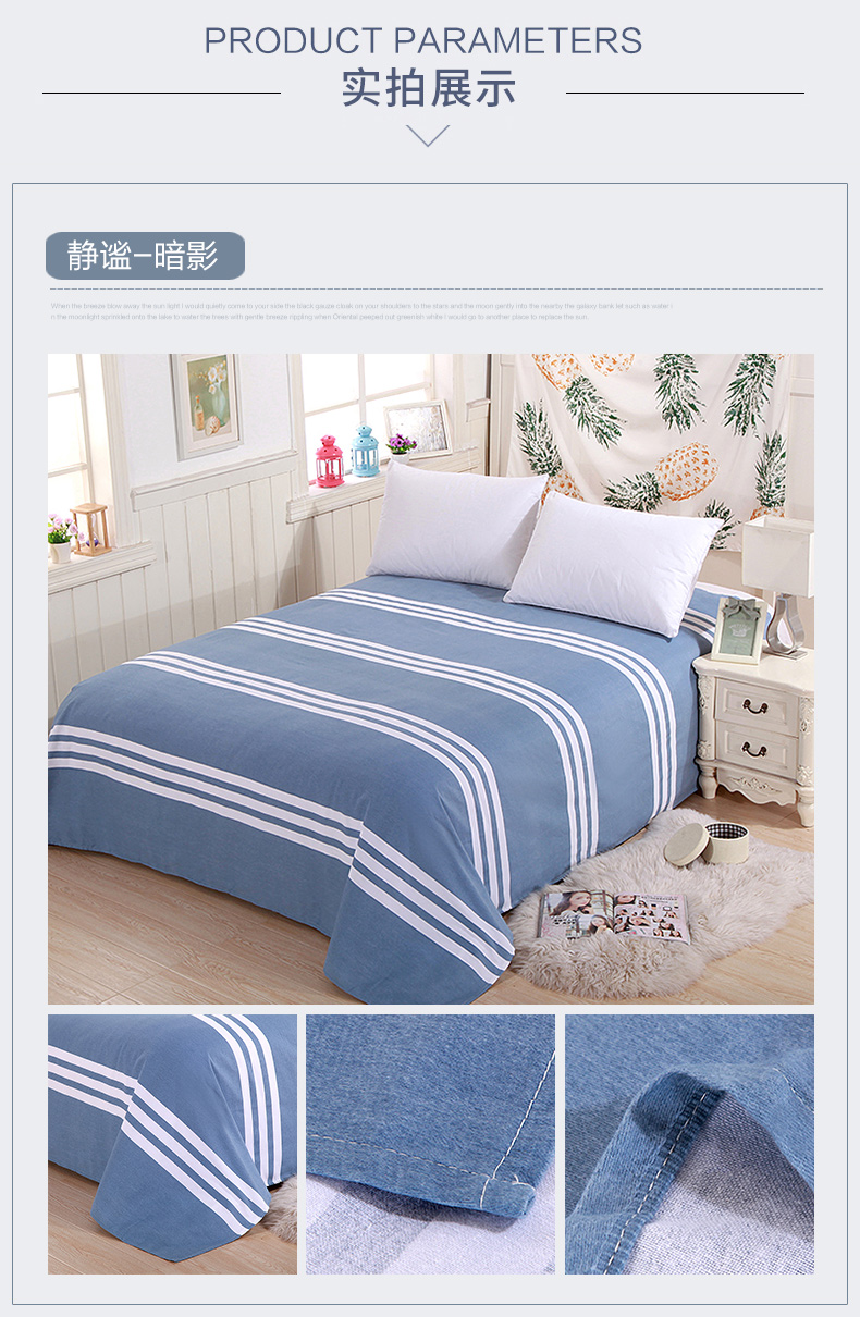 Off-mùa giải phóng mặt bằng bông dày twill tờ đơn mảnh bông vải 1.5cm 1.8m2 mét giường đôi thảm trải giường cao cấp