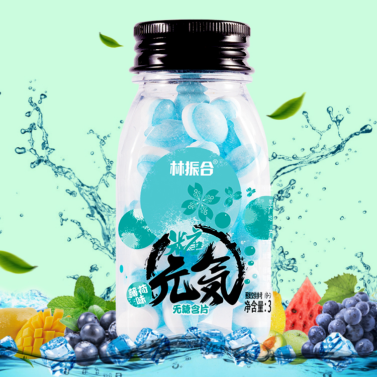 Lin Zhenhe Qingshuang Refreshing Mouth Lozenge Vitamin C Shuang Mouth Sugar Cool Mint Sugar Water Fructose Fruit Taste With Ingots Candy Snacks