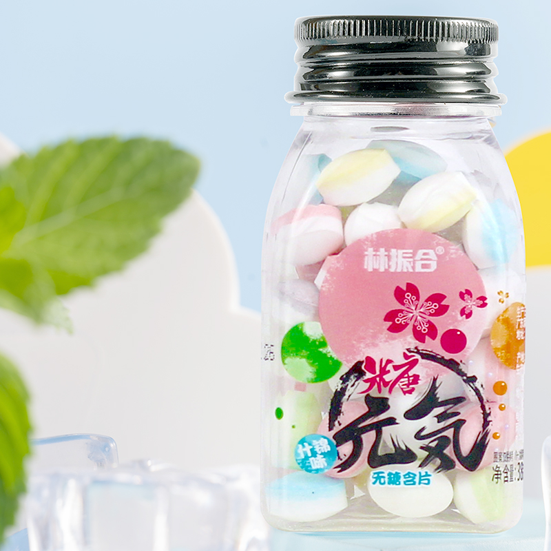 Lin Zheng Vitamin C Refresh Mint Blueberry Grape Strawberry Mixed Fruit-flavored Candy Bottle Snacks