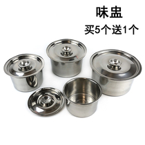 Stainless steel taste Cup seasoning box jar round barrel lard tank kitchen seasoning tank Cup tank salt jar with lid for household