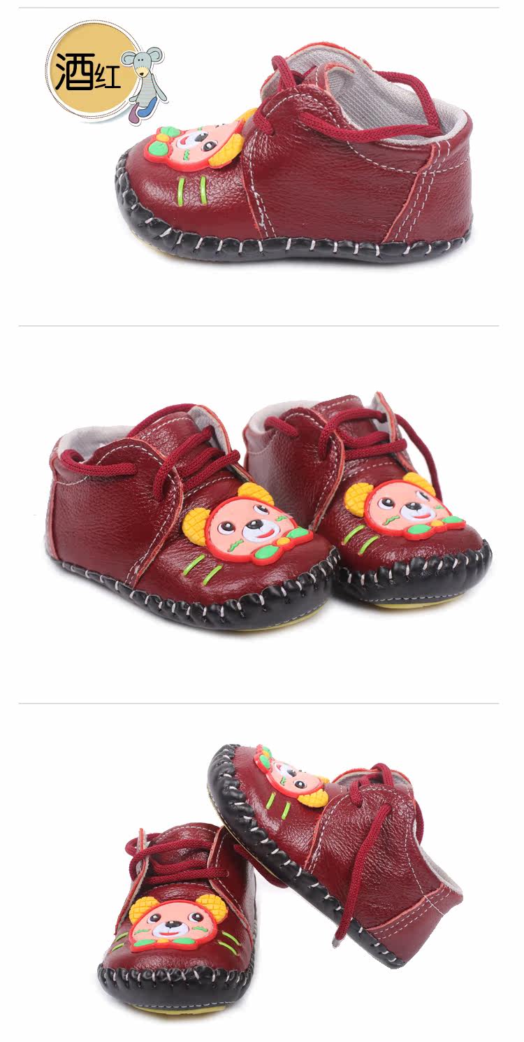 Chaussures enfants en autre pour Toute saison - Ref 1021488 Image 8