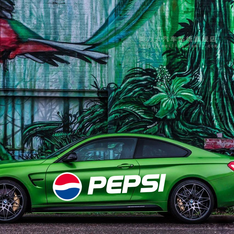 PepsiCo Sticker Think Domain Coca-Cola Car Sticker Pepsi Car Laflower Bodywork Ad Customize