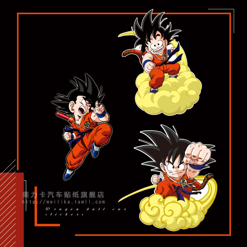 Net Red section Seven Dragon Everest Enlightenment Creative Personality Car Stickler Rear Window Sticker Cover Scratched Cartoon Sticker