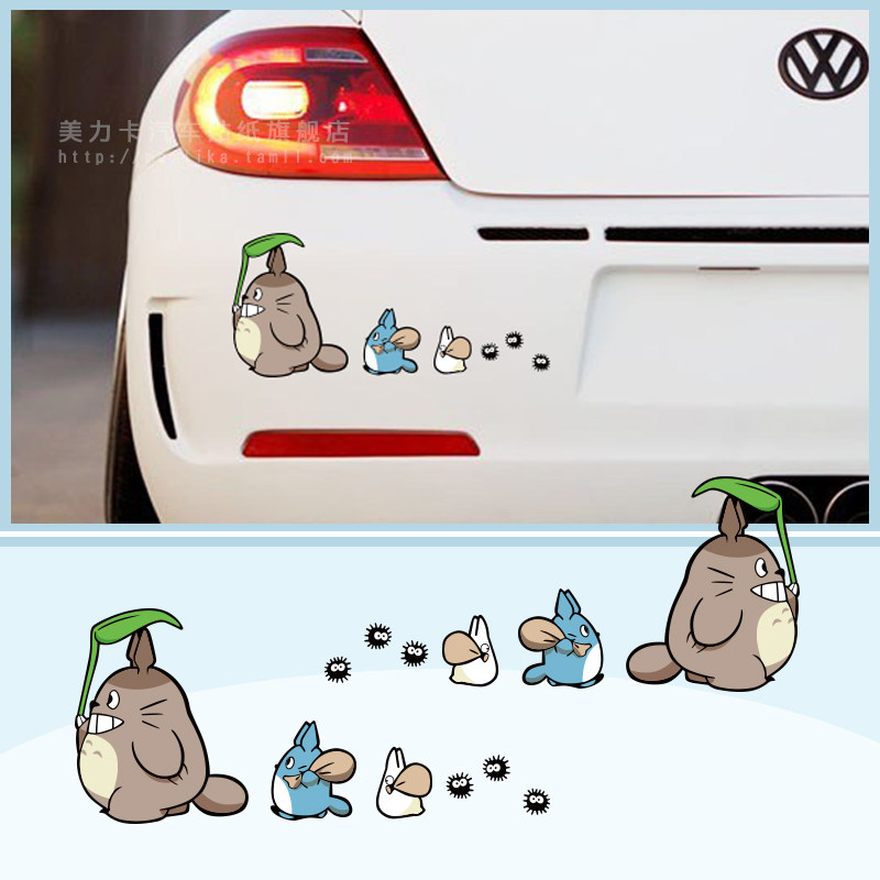 Net Red Animal Cartoon Dragon Cat Tide Stickler Scratches Shelter Creative Personality Hood Side Car Stickers