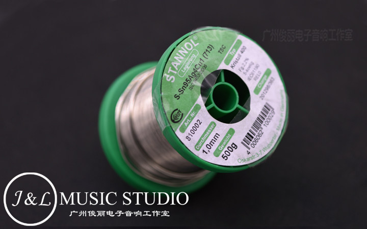 German original STANNOL with silver 4% 1mm Audio Fever soldering-Taobao