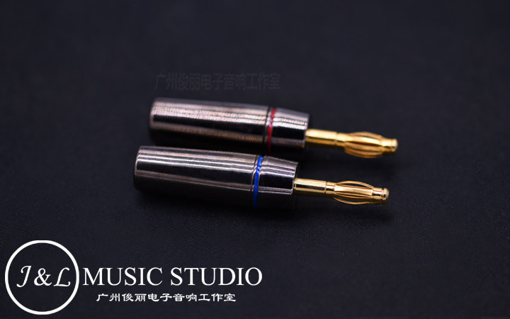 Original EIZZ EZ-505 pure copper plated 24K gold banana plug speaker wire plug