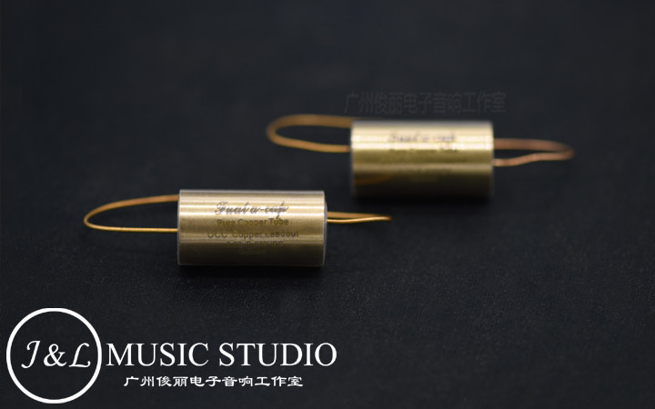 German original FUAT A-CAP 630V bile machine coupling copper foil audio capacitor-Taobao