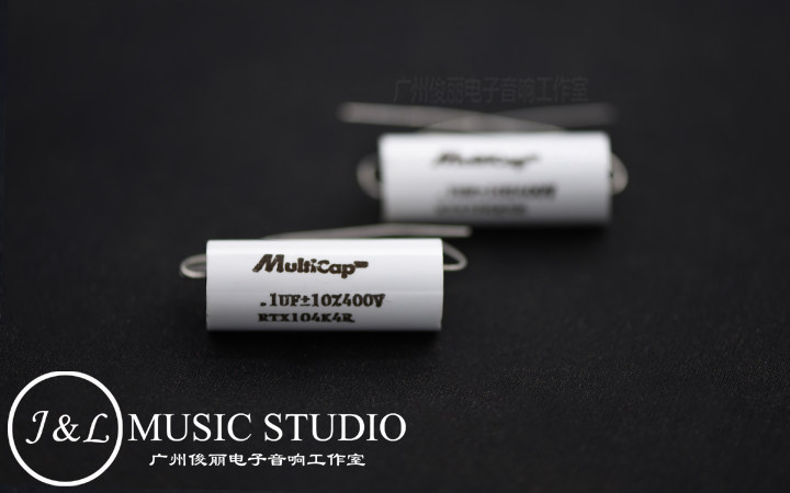 The original MIT Multicap RTX Class 1 chopper frequency coupling cathode fever capacitor in the United States