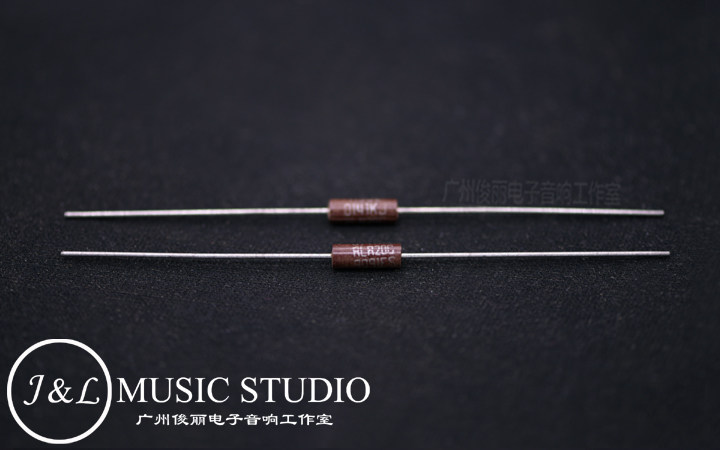 British original IRC 0 25W-0 5W 1 2W 1 4W antique bile machine dedicated carbon film non-inductive resistance