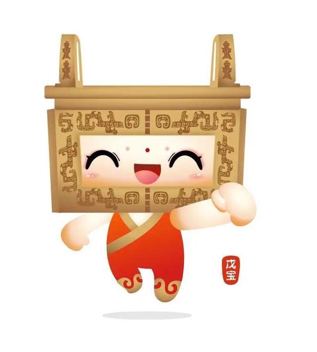 北京文创小跑腿的LOGO