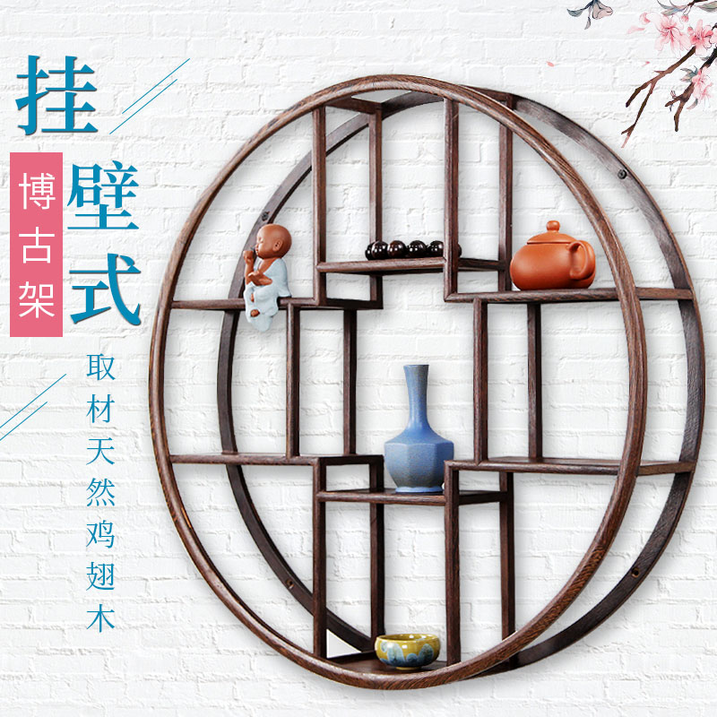 Room decoration wall shelf ins style home wall storage shelf solid wood Chinese wall partition wall hanging