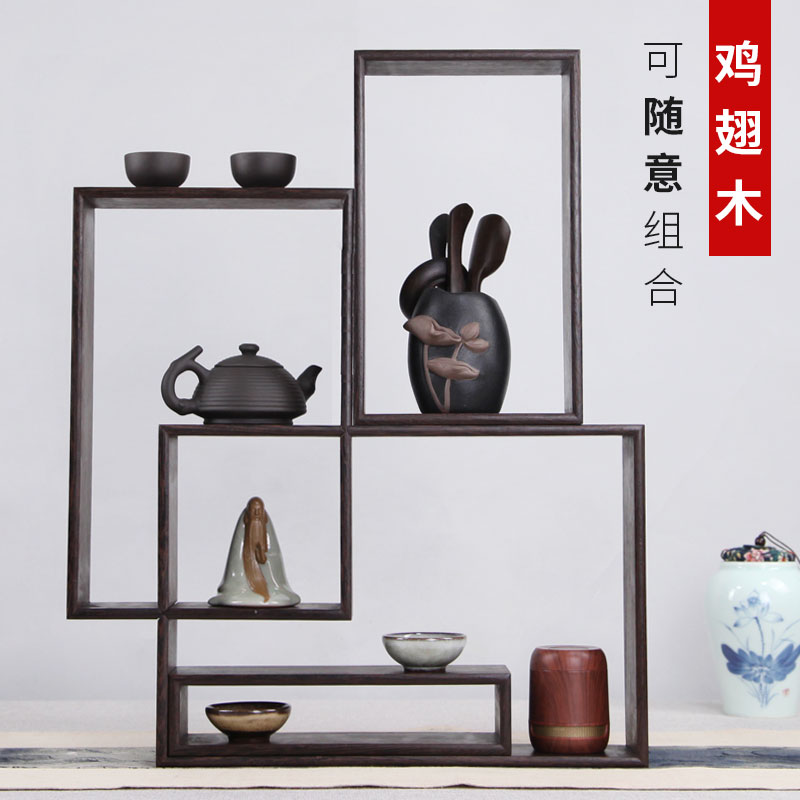 Red Wood Tea Set Shelf Modern Brief About Small Bou Ancient Shelf Solid Wood Chinese Style Multi-Treasure Cabinet Shelf Tea Cup Containing Shelf Composition