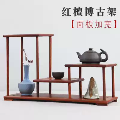 Zisha teapot shelf tea rack Xiaobo ancient rack red sandalwood Dorabao Pavilion rack solid wood display rack ornaments rack