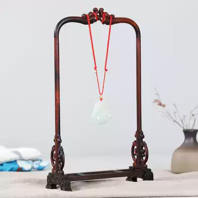 Red and sour branch Jade rack mahogany Jade rack solid wood hanging jade rack necklace jewelry rack display rack jade decoration shelf