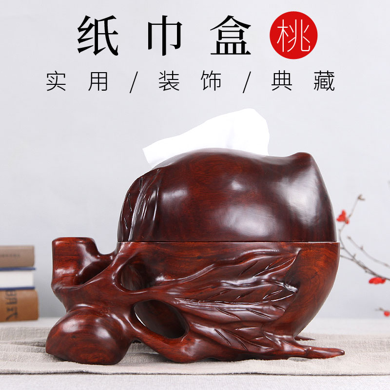 Flowers Pear Wood Tabletop Paper Towels Box Home Toilet Paper Box Hem Solid Wood Quality Creative Home Chinese Living Room Napkin