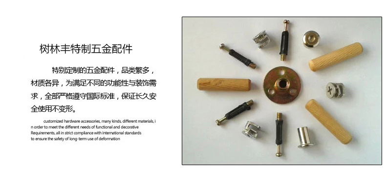 转角书架_09_02