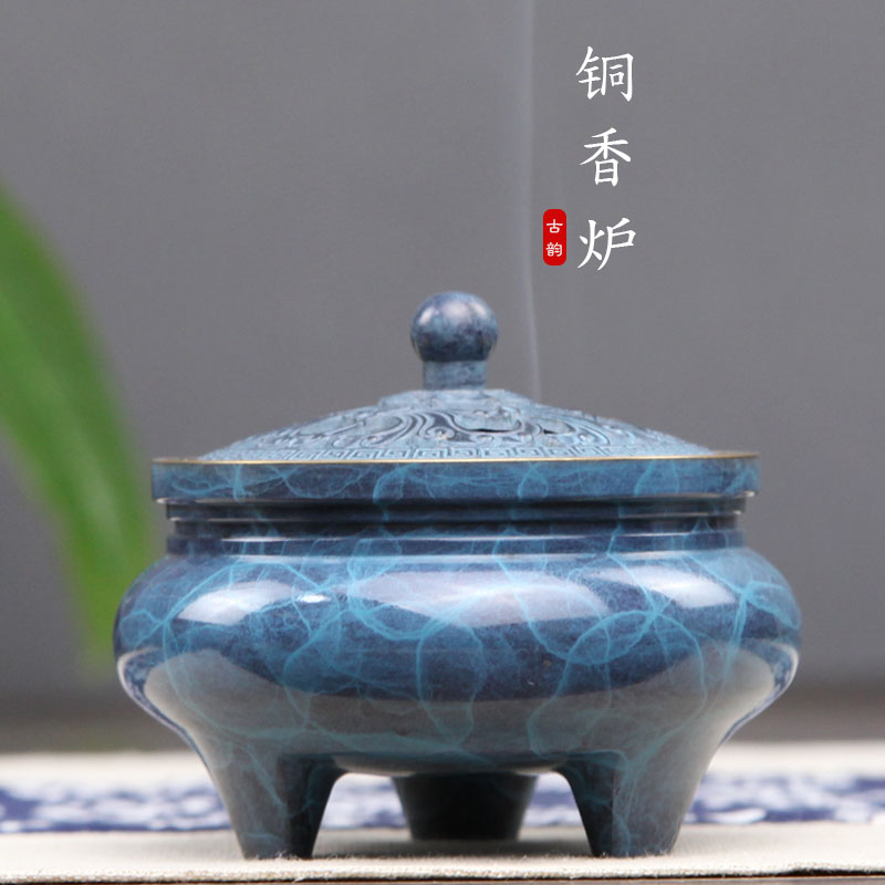 Pure copper incense burner indoor incense burner sandalwood incense dish incense burner retro creative furnishings three-legged incense burner