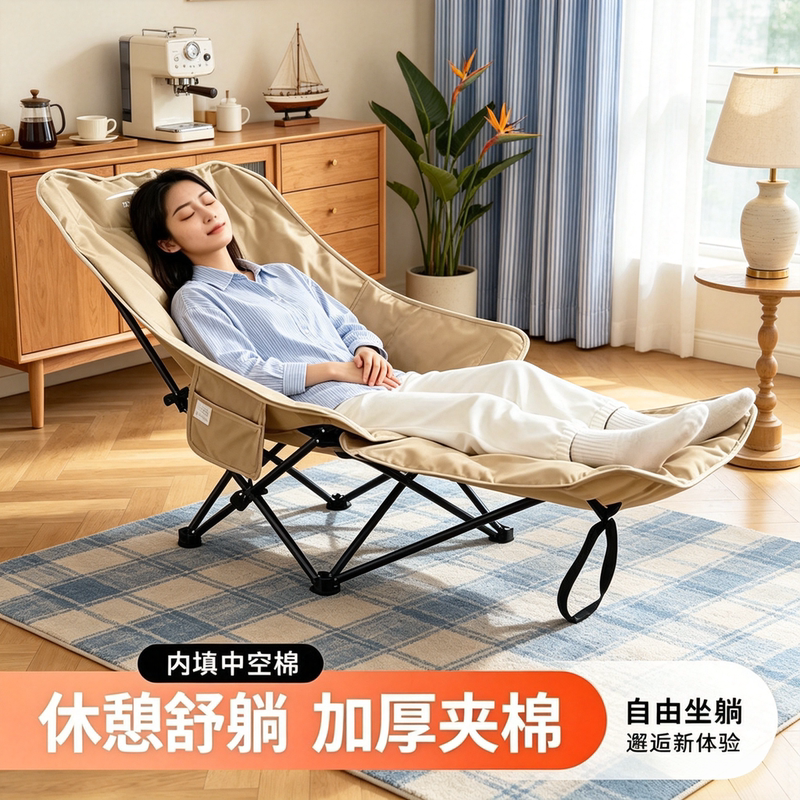 Folding Recliner for Nap 2025 New Model, Dual-Use for Sitting and Sleeping, Lazy Person's Nap Chair for Office with Backrest