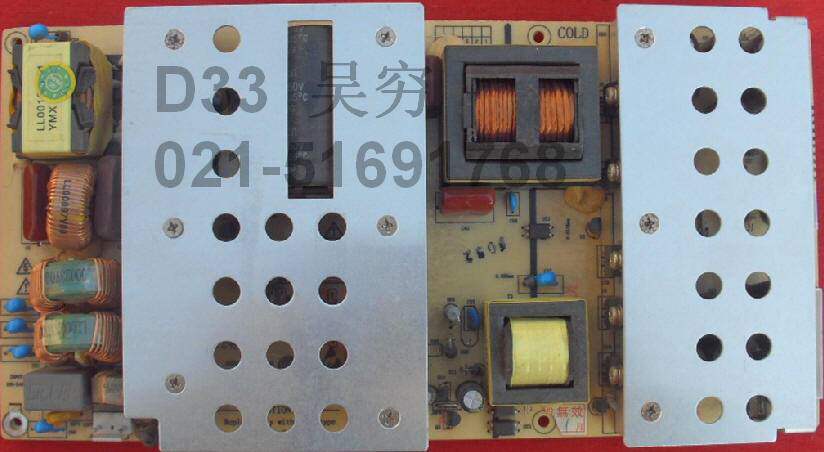 32-47 inch TV 220V-5V 220-12V 220-24V power board GP283-3501424A