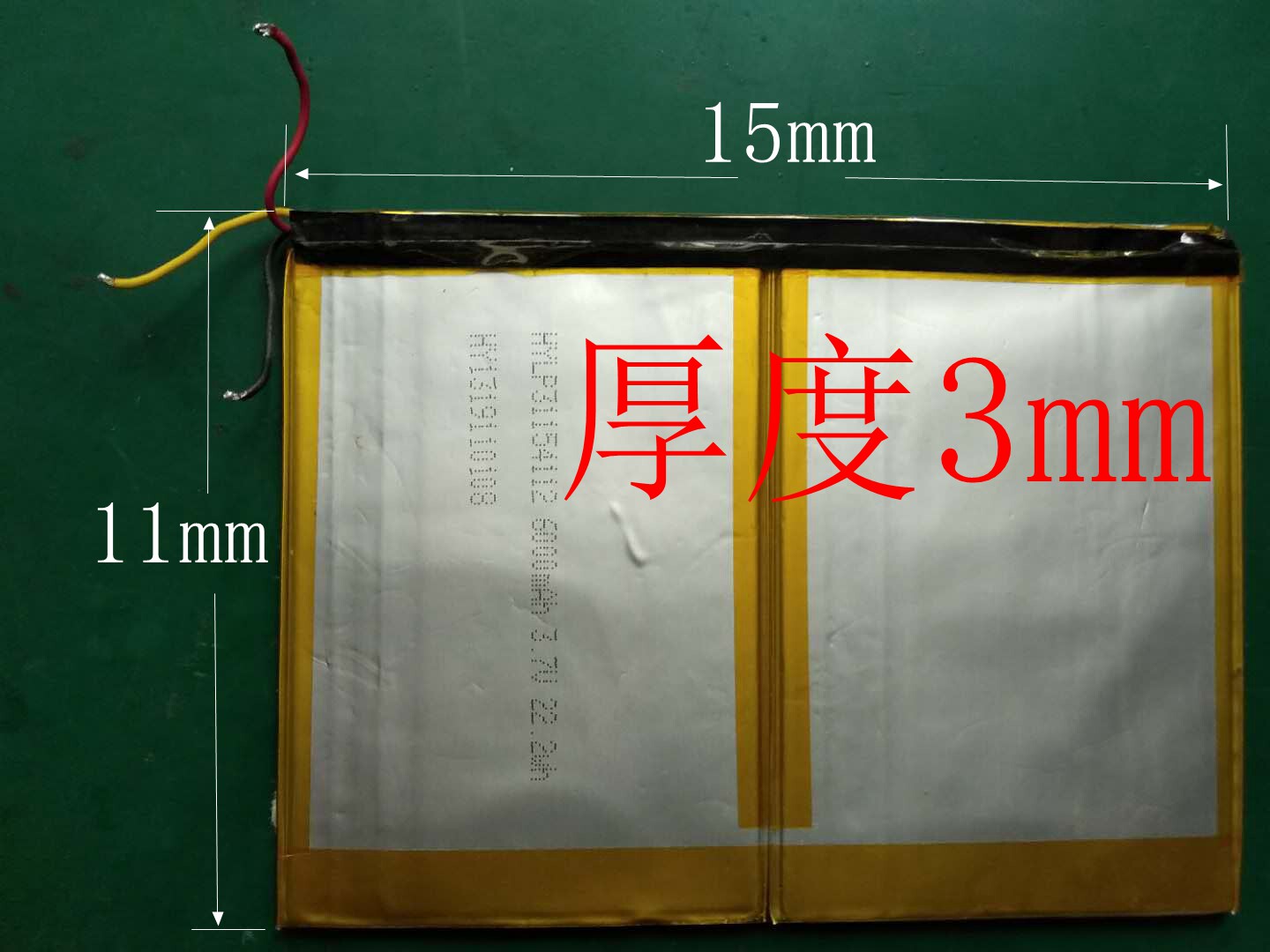 Original brand new Tablet PC disassembly battery 6000mAh 3.7V HYLP31154112