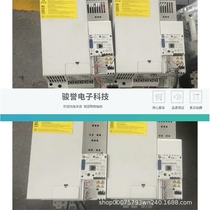 Lenz 18 5KW inverter E84AVSCE1834VX0 encoder controller inverter please inquire before bidding