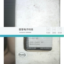 M2VS-24-M K N Japan M-System love model transmitter LTCE-56-L3 T Please inquire before bidding