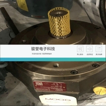 Moog pump HPR18A1RKP032KM28B1Z00 factory stock relay power supply reference please inquire before bidding