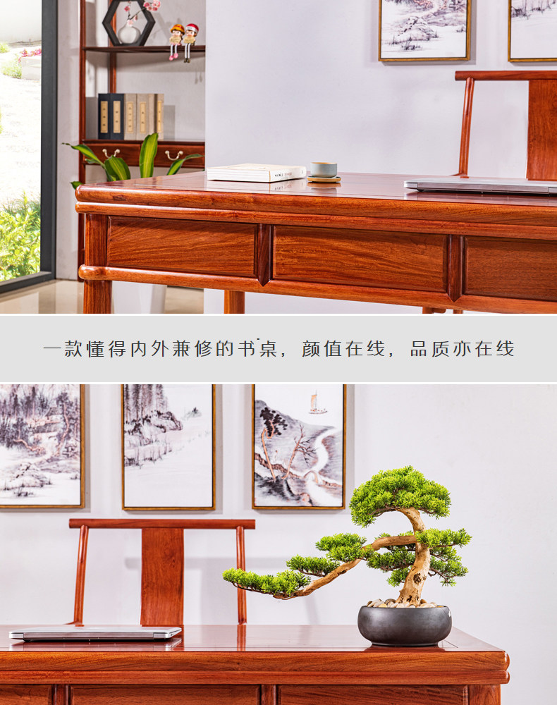 06 desk_15.jpg