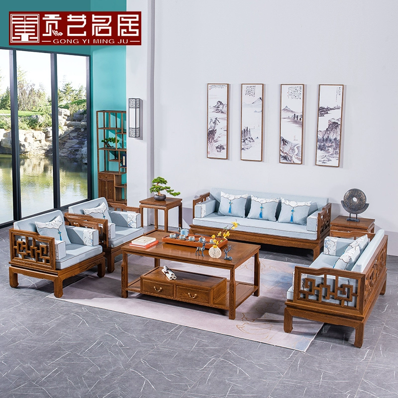 Bàn ghế gỗ gụ, sofa bàn cong gỗ cánh gà, bộ bảy tấm, sofa vải phong cách trung quốc, phòng khách, sofa gỗ nguyên tấm - Bộ đồ nội thất