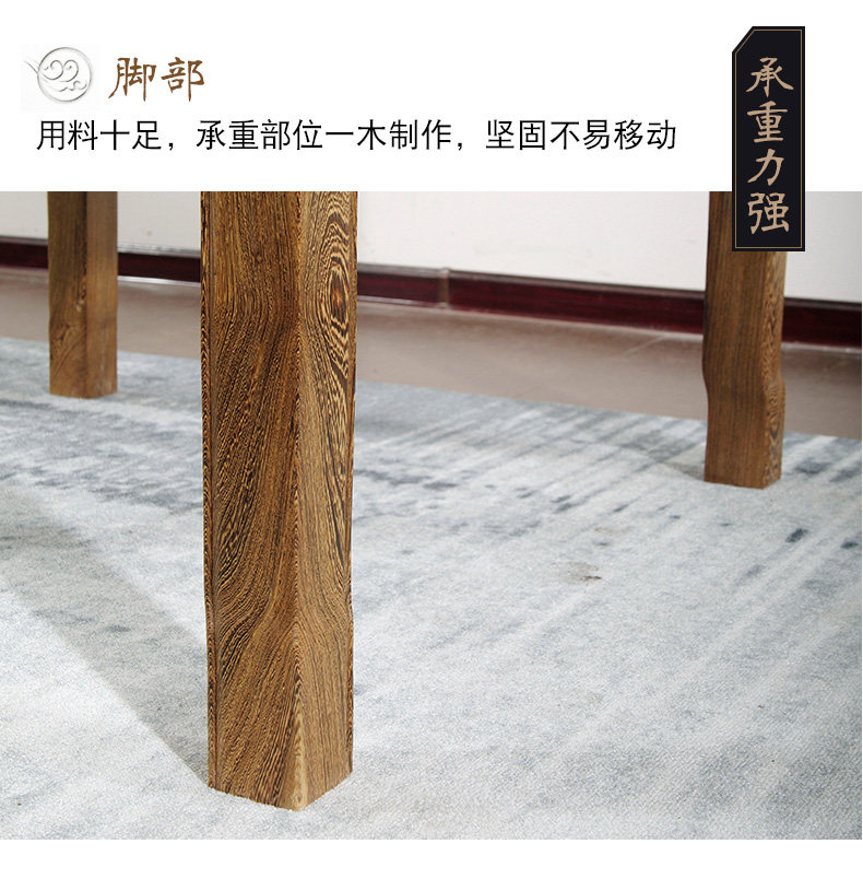 30 Sifang Table-PC_22.jpg