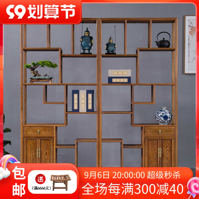 Mahogany furniture full chicken wing wood plain Bogu rack solid wood Chinese Duobao Pavilion antique rack porch partition museum rack