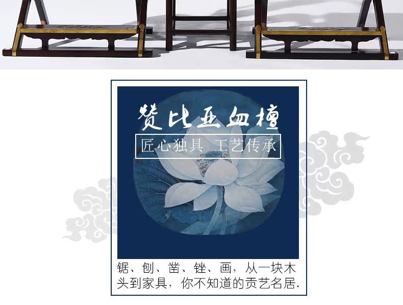 90-тройка набор кровь сандалию