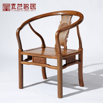 Mahogany furniture Chicken wing wood chair Solid wood Chinese single seat tea chair round chair Office leisure chair