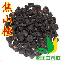 Chinese herbal medicine Jiao hawthorn has another raw fried hawthorn sheet 500g 