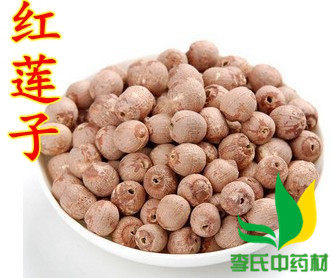 Li's Chinese herbal medicine lotus seeds with skin lotus seeds dry goods red lotus seeds inch three lotus 500g full two
