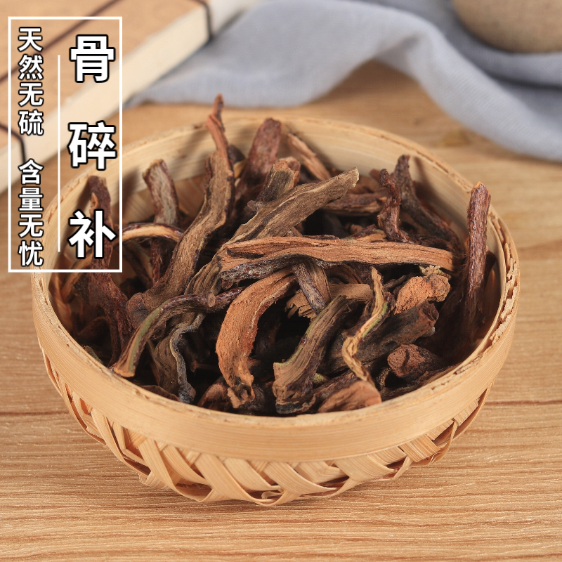 Chinese herbal medicine Minced bone Pork Minced Pork Stone Rock Ginger Monkey Ginger Ginger Shen Ginger Bone Minced Tonic 500g